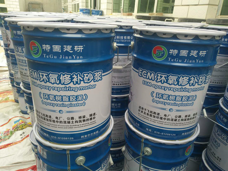 混凝土出現(xiàn)問(wèn)題，試試這個(gè)環(huán)氧樹脂砂漿！