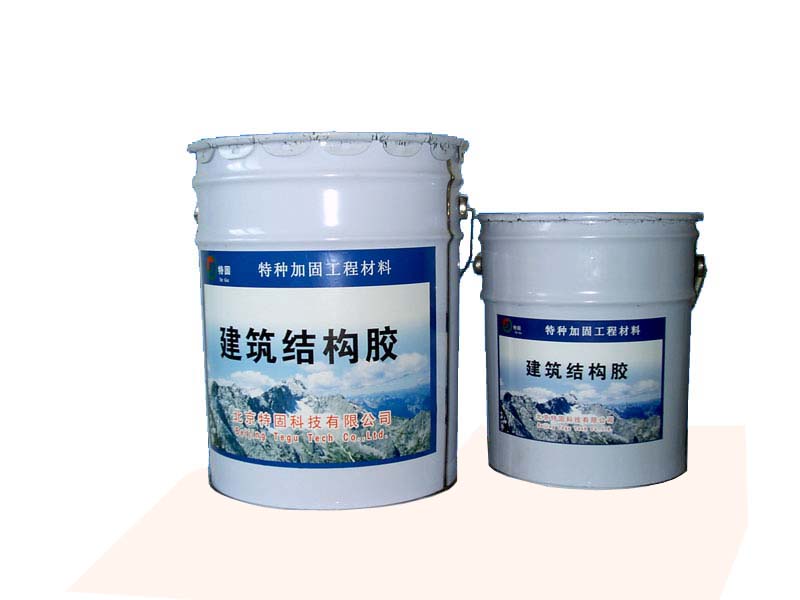 哪里可以適用碳纖維浸漬膠？
