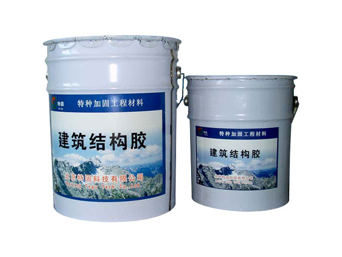環(huán)氧樹脂膠泥的特點表現(xiàn)在哪些領域？